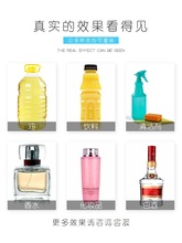 鑫凯驰G1WY卧式气动膏体灌装机酱料化妆品液体 全自动定量灌装机