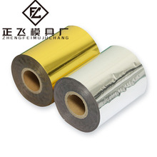 ƤC4cm늻XиߴPUqABSzطN PVC