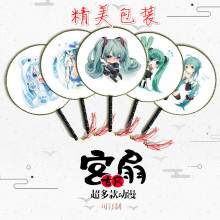 动漫圆扇宫扇 初音未来周边 MIKU 古风团扇 精美包装 福袋