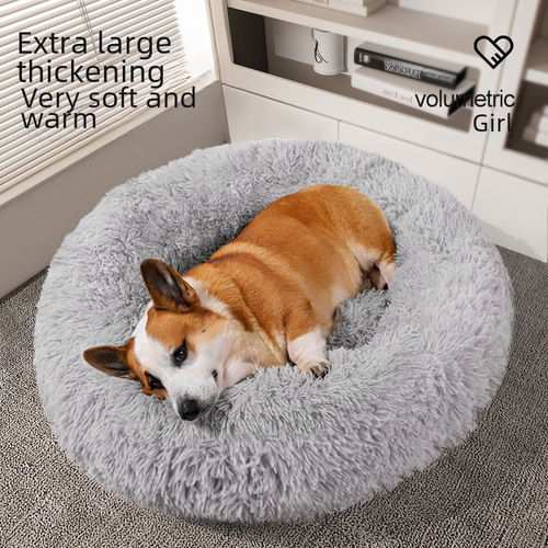Cat kennel warm winter plush round thickened deep sleep kennel bed pet kennel mat