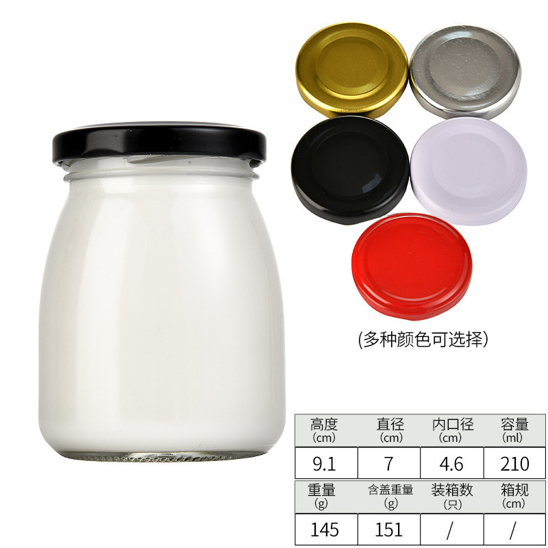 蓋付きスポットシルク透明プリンボトル 500 ミリリットル牛乳瓶飲料増粘ガラス詰め替え空ボトル卸売|undefined