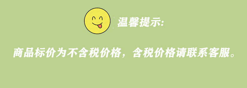 O1CN01PaW5qv1Iu3lOxRKsh_!!4001