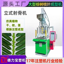 ͷֲǙC ~}עǙC ˹עܙC