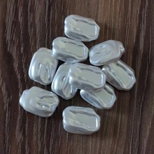25*18*7ABS不规则异形人造巴洛克仿贝珍珠高亮直孔饰品配件异形珠