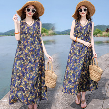 �¿��޾I�B��ȹŮʿ�ļ������o�䱳�Ŀ��⴩˯ȹ�������ȹ��