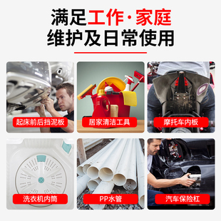✔ Plastic Welding Gun Repair Hot Air Gun Pp Board High Temperature Welding Wholesale Pvc Car Bumper Tool