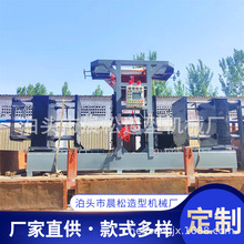 加工定制 壳型机 600阀门芯液压旋转射芯机高效智能控制精密造型