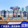自动液压旋转定制射芯机