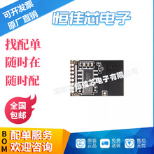 NF-05-S 2.4G�o��ģ�Kģ�M/Ci24R1оƬ/SPI�ӿ�/PCB���d�쾀 ԭ�b