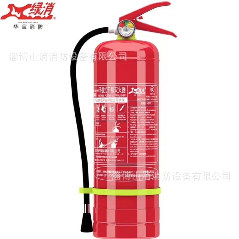 2023-12-01 15:37:16.jpg