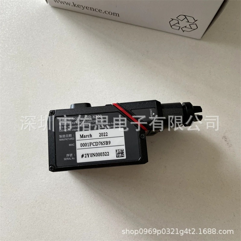 AI intelligent barcode reader SR-X300 QR code reader is fully quality warranty for one year contact bargaining