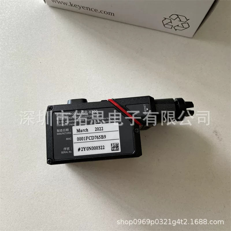 AI intelligent barcode reader SR-X300 QR code reader is fully quality warranty for one year contact bargaining