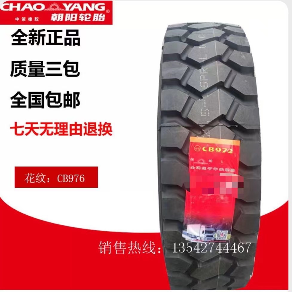 a79f55198ef85a70d910123bd8757e