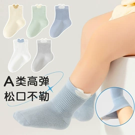 儿童袜;运动休闲棉袜