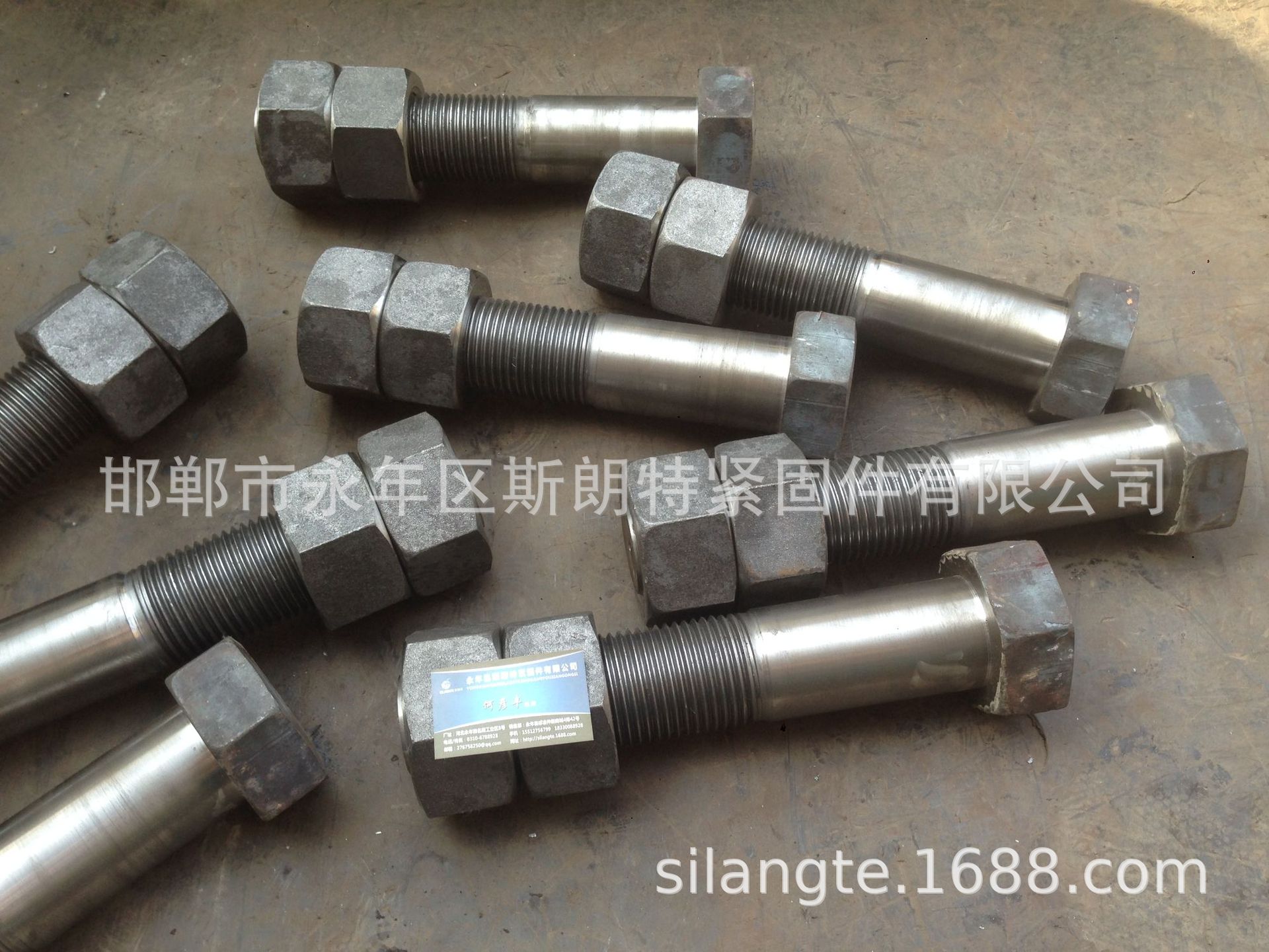 DIN931��˨ 12.9����ǿ����˨ ����IFI 513 GB41DIN933