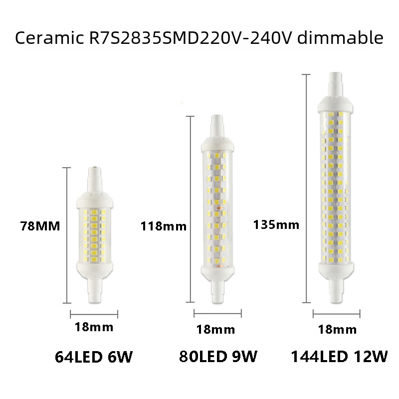 陶瓷R7S 2835  78mm 118mm 135mm可調光LED玉米節能燈替換鹵素燈