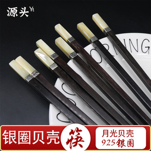 ؐ���yȦ���ӷ���3P2P�t��֦��ľ����֦�Ϲ�̴��̴Խ���¹�ؐ����