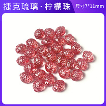 �ݿ���������7*11mm����ˮ���鴮��DIY�ֹ����������Ʒ�������