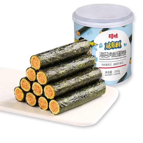 Baicaowei Seaweed and Meat Floss Egg Rolls 100g Can, Packaging Specification 30, Filled Seaweed and Sesame Crisps for Children, Wholesale