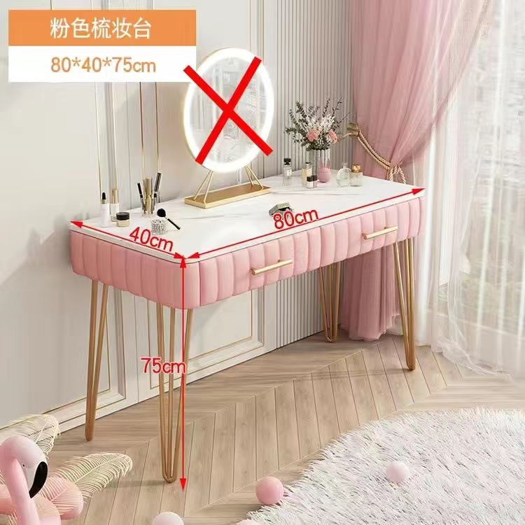 거울없는 핑크 80cm