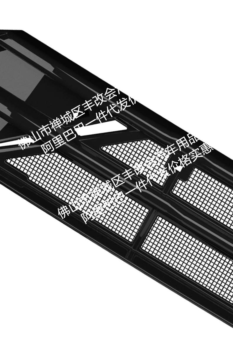Suitable for Byd Yuan Plus Intelligent Driving Insect-Proof Net, Front Bumper Water Tank Net, Protection Against Mosquitoes, Debris and Willow Catkins Modification