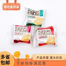 _@ɢQócζζζeʳ110