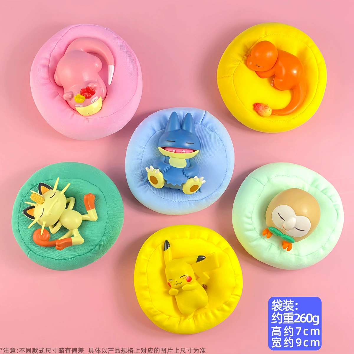 Милая мини-фигура, игрушка, кукла, транспорт, капсульная игрушка