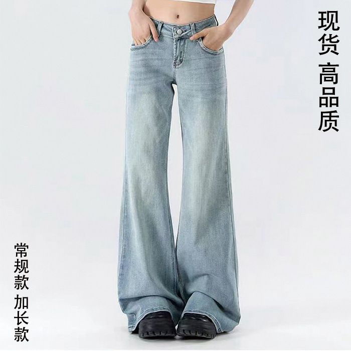 Light Blue 2025 New Micro-Flared Jeans for Women Summer Washed Low-Waist Slimming Look Straight Floor-Length Pants
