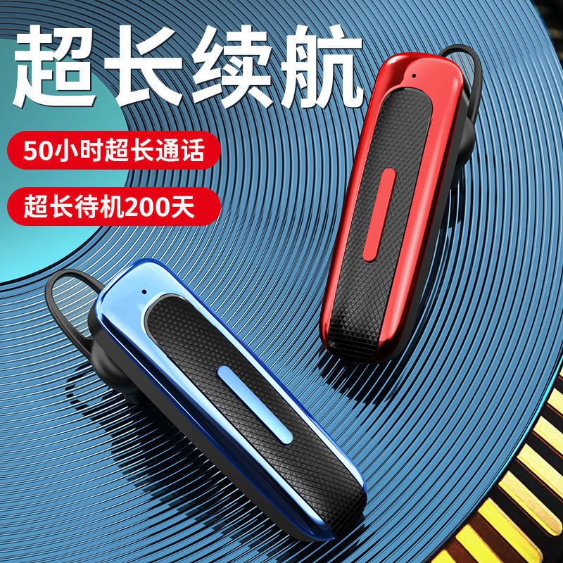 ワイヤレス Bluetooth ヘッドセット 5.0 片耳通話ミニカー超長時間スタンバイスポーツ防水ヘッドセットクロスボーダーホットスタイル|undefined