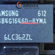 ȫ��ԭ�bK4B4G1646D-BYMA  �惦��оƬ