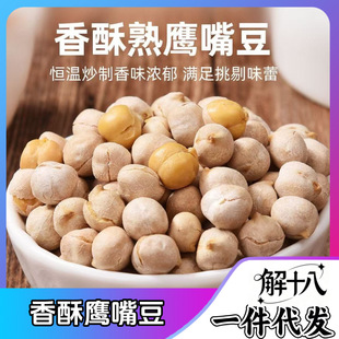 ���춹�o���ӟo�I�BʳƷ�����������ʳ��ʳ�Թ���؛һ�����l��