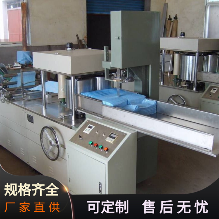 直营无纺布折叠机内拨叉湿敷巾机洗脸巾压缩机器厂家高速折叠机