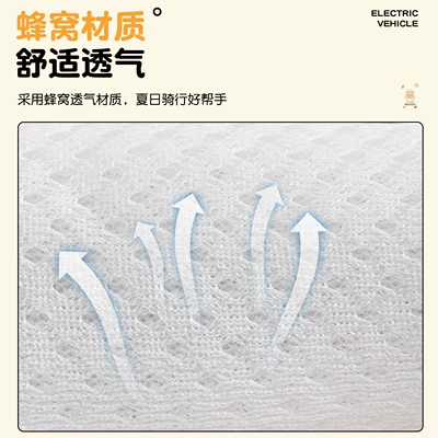 Handlehold cover: cycling handlebar covers for electric