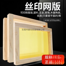 հ׽zӡWľXWӡWģհ׾WzWӡˢ̫