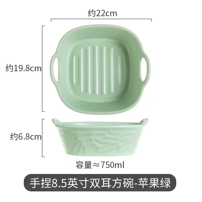 Hogar de doble oído freidora de aire para hornear tazón de cerámica tazón de sopa de alto aspecto dormitorio frutero Internet celebridad Caracol tazón de polvo