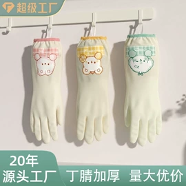 家务手套;围裙、袖套;帆布袋