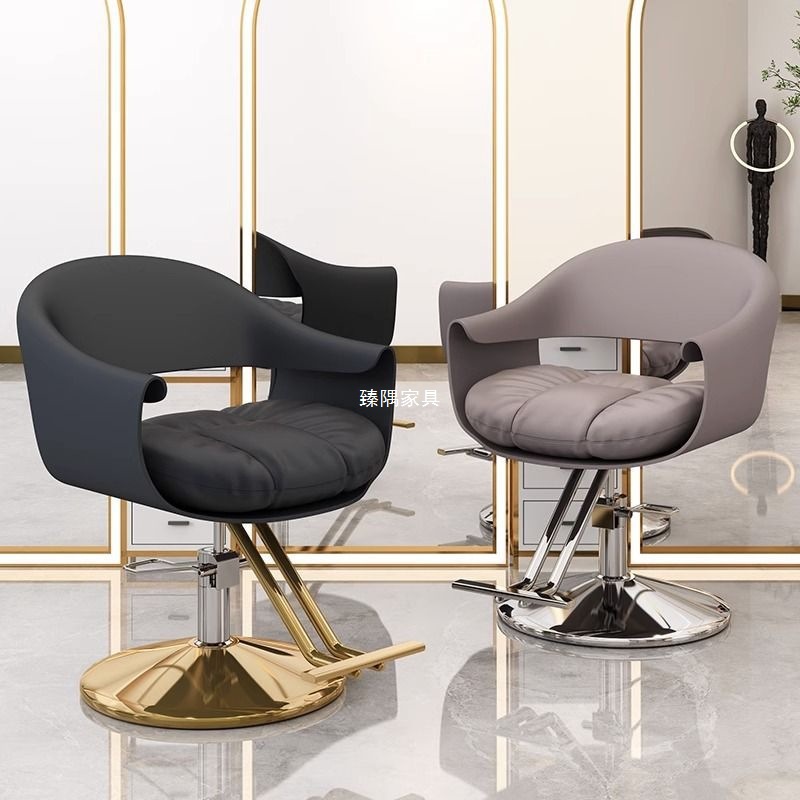 Silla de peluquería de red, salón de peluquería especial, elevación y rotación, nuevo asiento de corte de pelo de moda, silla de salón de peluquería de lujo ligera