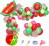 Decorations, combined balloon, chain, set, layout, Amazon