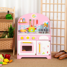 儿童过家家2-3-5周岁玩具女孩厨房套装生日礼物木制仿真做饭厨具