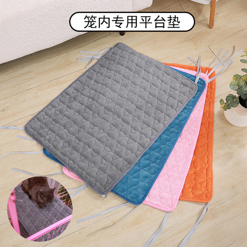 Pet mat, cat cotton mat, universal for all seasons, special platform mat for cat cage, cat mat for sleeping, cat nest and dog sleeping mat