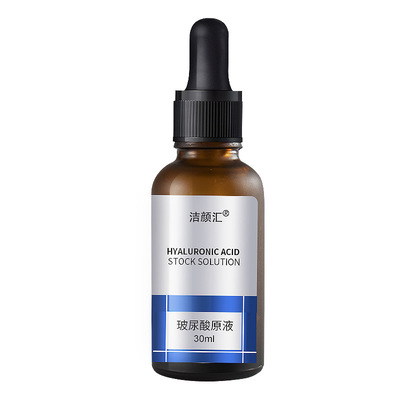 Hyaluronic Acid Serum 30ml Replenish water Moisture Exquisite Bright Brighten compact Cosmetics wholesale