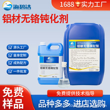 �o�t���T�X���g�����X�Ͻ�h���g��Һ�X���������o�t�g����