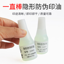 ͸���ɹ�ҹ��ӡ�� ������[��ӡ�� ���Է�����īƤ�wīˮӡ��ӡ��