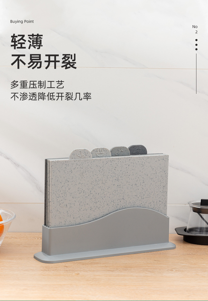 详情页-台州鼎晟塑业股份有限公司-2_05