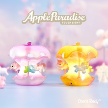 现货圆梦乐园苹果拍拍灯盲盒创意可爱拍拍灯手办摆件桌面装饰小灯