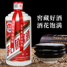 ��Ʒę́��u��500ML*6ƿ�u���Ͱ׾ƿڼZ�ƏS��ֱ��һ�����l���]