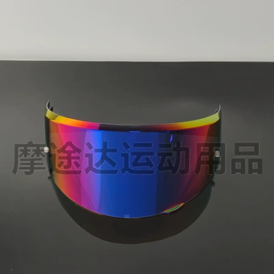 The New K3 Motorcycle Helmet Lens Is Compatible with the New K3 (E2206) High-Definition Anti-Uv Multi-Color Design (Dəbilqə (Kaska) aksesuarları) - new-k3-revo-rose-red