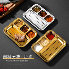 304 Korean-style barbecue plate, stainless steel grilling plate, restaurant Western-style divided plate with seasoning dish and oil draining grill plate