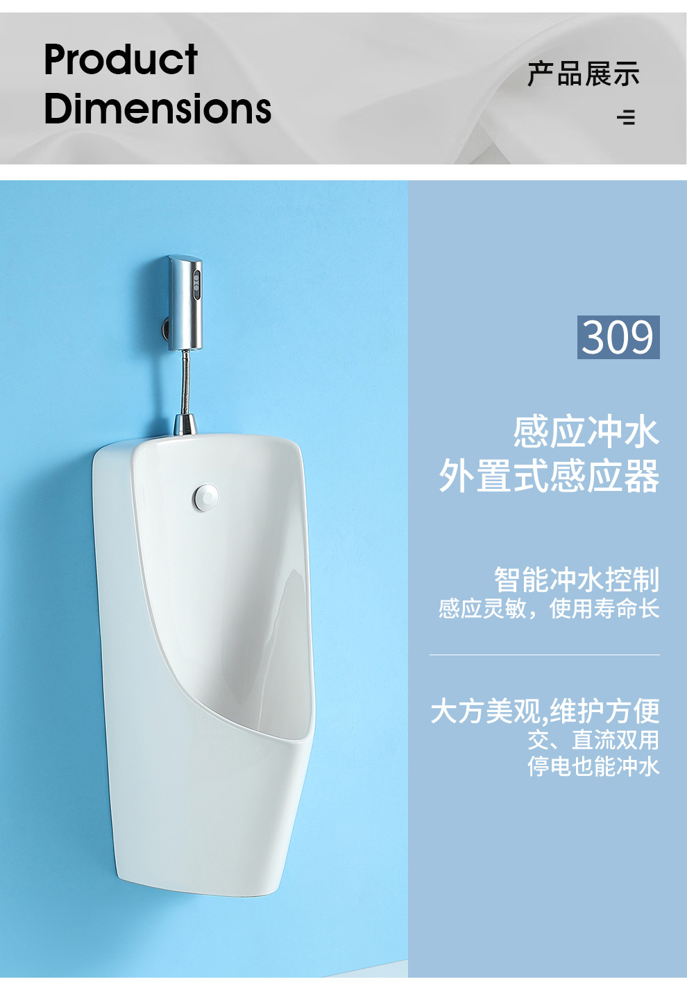 Men's urinal floor-standing wall-mounted integrated fully automatic sensor ceramic urinal, household urinal urinal undefined