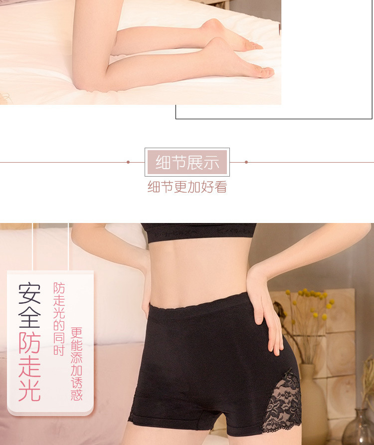 008侧边蕾丝蝴蝶结安全裤